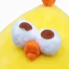 Cartoon and cute yellow chicken plush toy, children's toy, pillow, doll, birthday gift, adorable souvenir Application Scenario